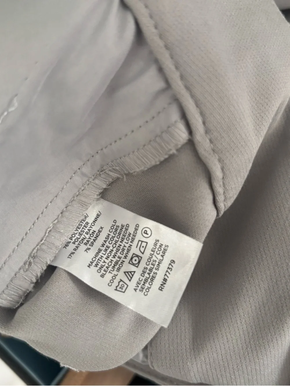 NWT Ann Taylor Women's Size 14 Gray Mid Rise The Trouser Dress Pants